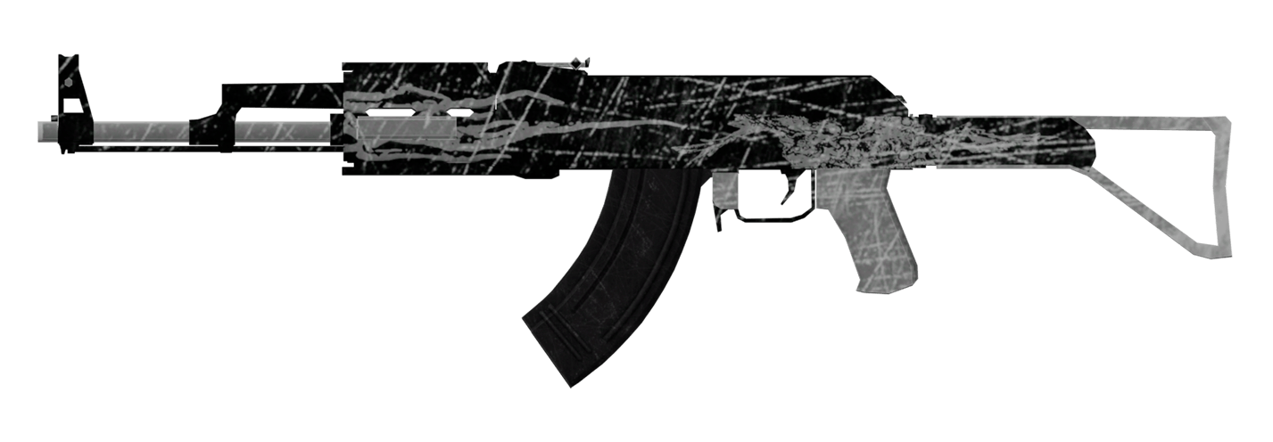 Assault Rifle | Белый эскиз