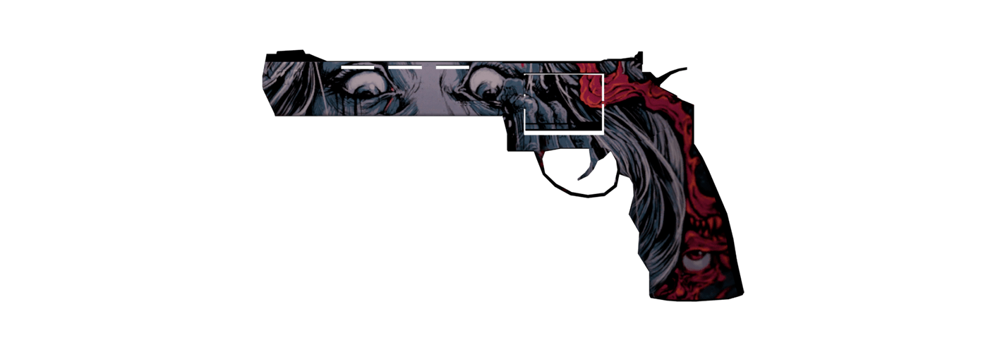 Heavy Revolver | Красота смерти