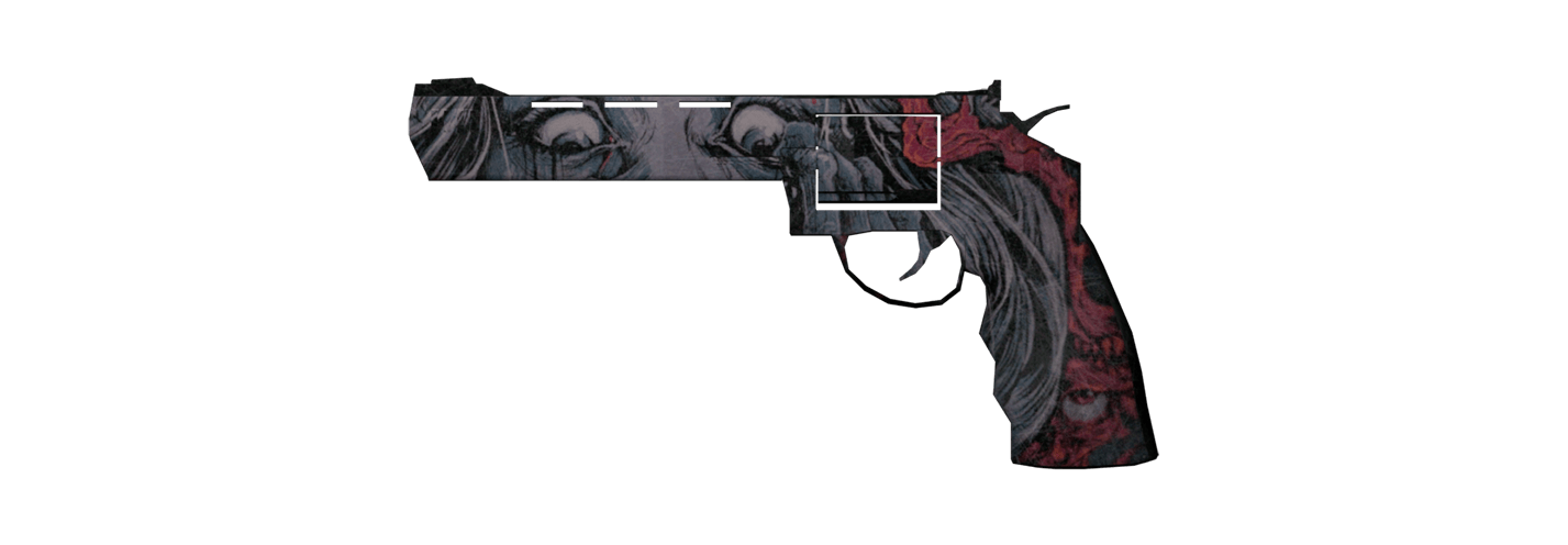 Heavy Revolver | Красота смерти