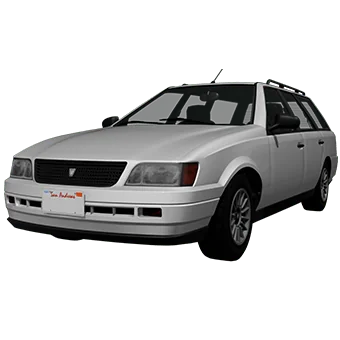 Vulcar Ingot