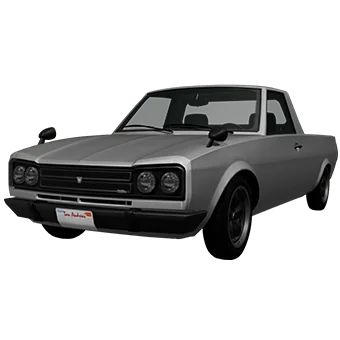 Vulcar Warrener HKR